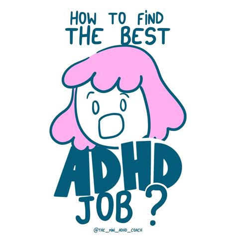 adhd 事務職 向いてない、それでも挑戦する価値はあるのか？